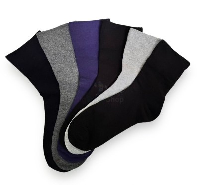 Женские носки DailySoft - купить в Артыке