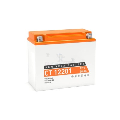 Аккумулятор ATVBoost GEL 12V 20Ah - купить в Артыке