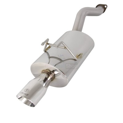 Глушитель выхлопной системы TurboQuiet Pro - купить в Артыке